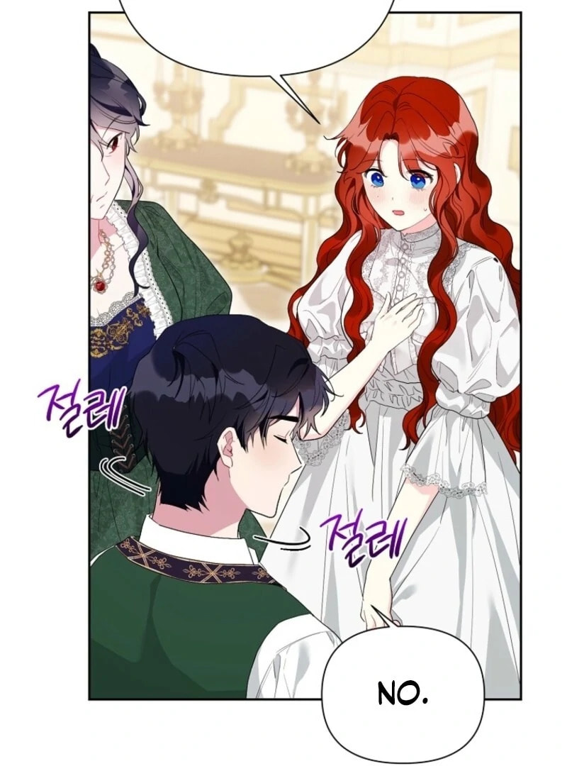 The Archvillain's Daughter In Law Chapter 127 page 17 - 