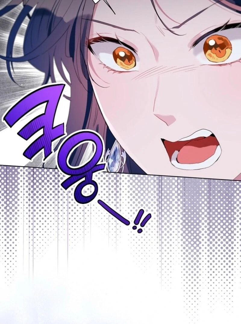 The Archvillain's Daughter In Law Chapter 127 page 97 - 