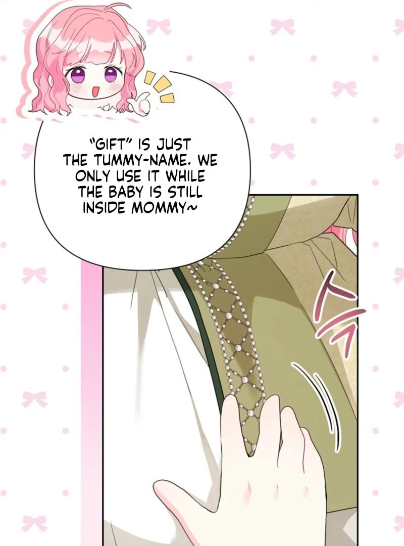The Archvillain's Daughter In Law Chapter 130 page 15 - 