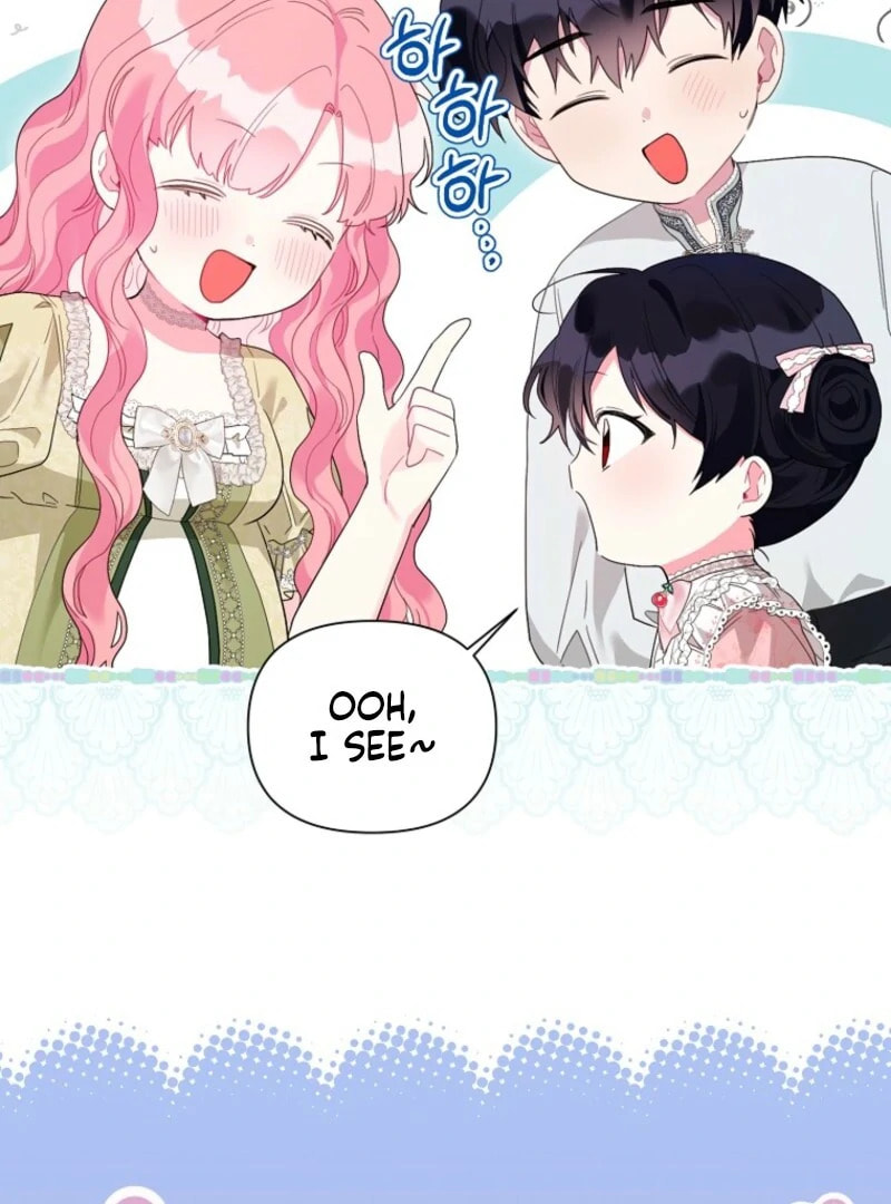The Archvillain's Daughter In Law Chapter 130 page 18 - 