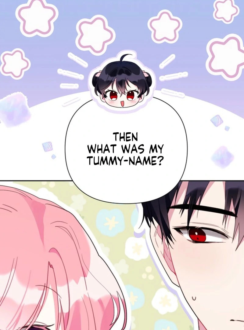The Archvillain's Daughter In Law Chapter 130 page 19 - 
