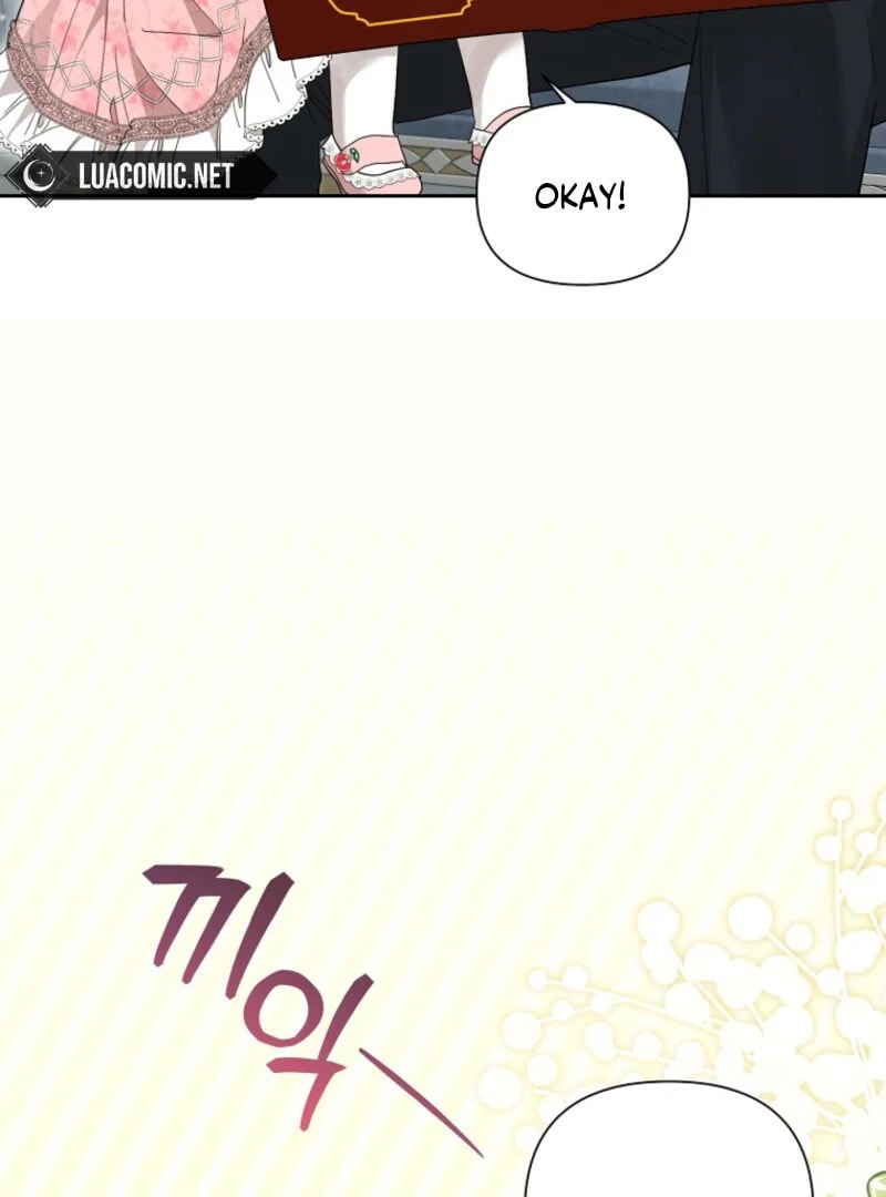 The Archvillain's Daughter In Law Chapter 130 page 7 - 