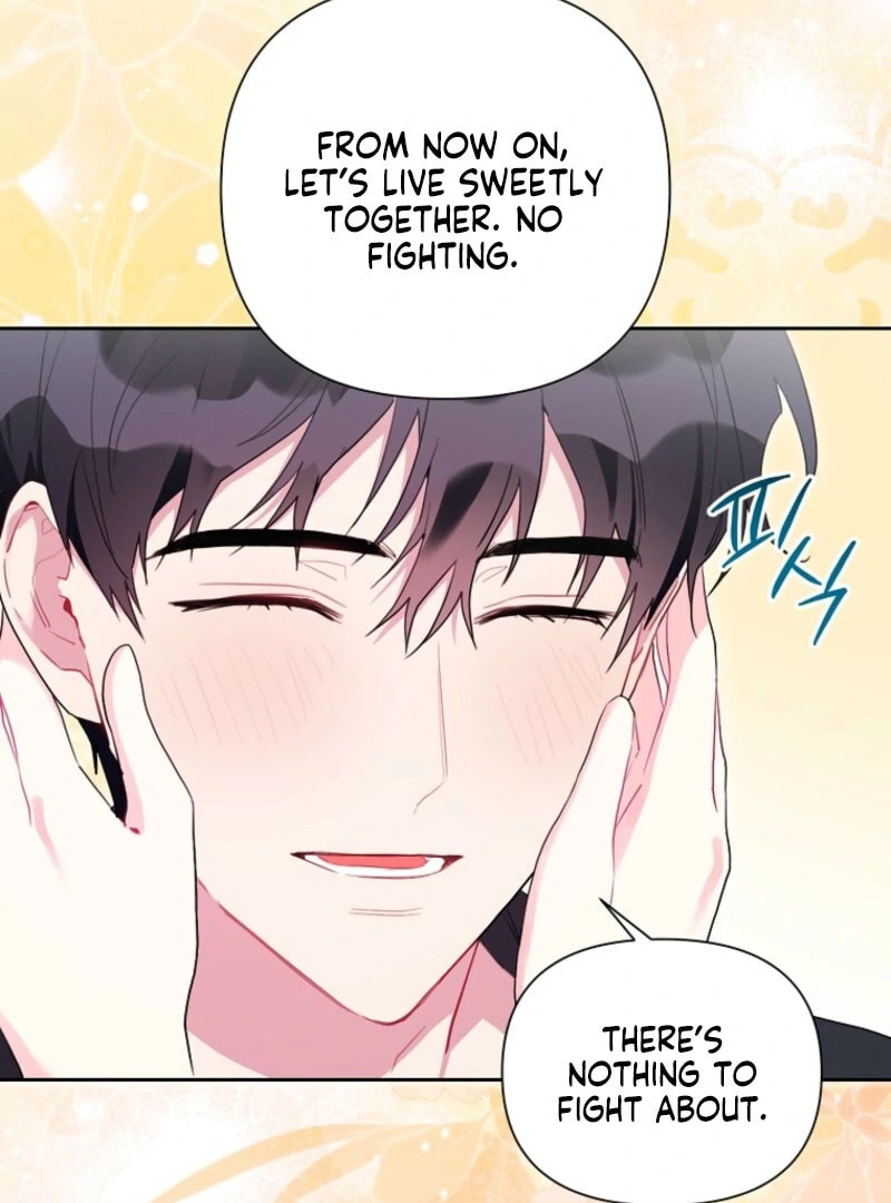 The Archvillain's Daughter In Law Chapter 130 page 72 - 
