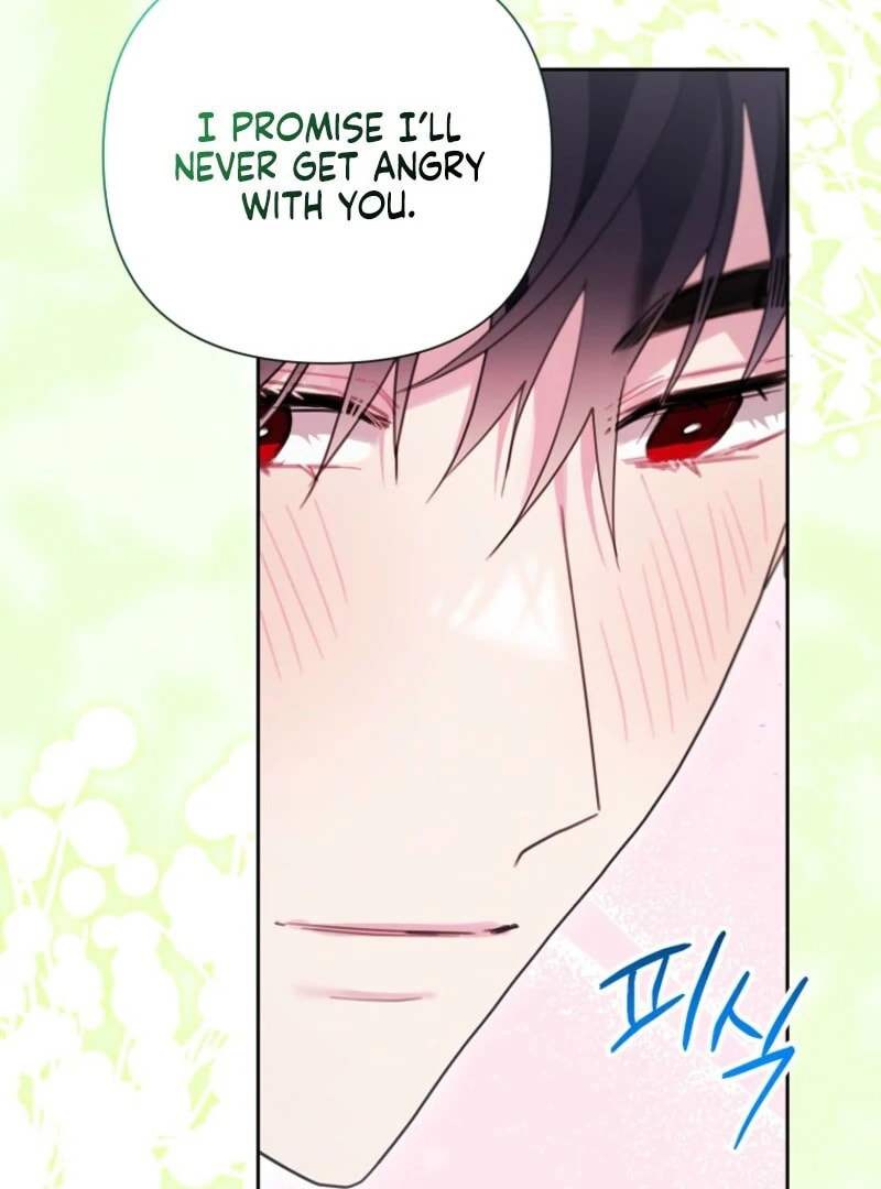 The Archvillain's Daughter In Law Chapter 130 page 77 - 