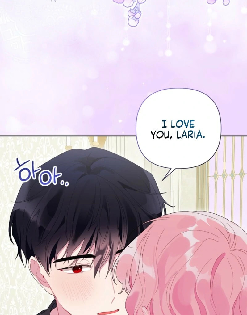 The Archvillain's Daughter In Law Chapter 130 page 82 - 
