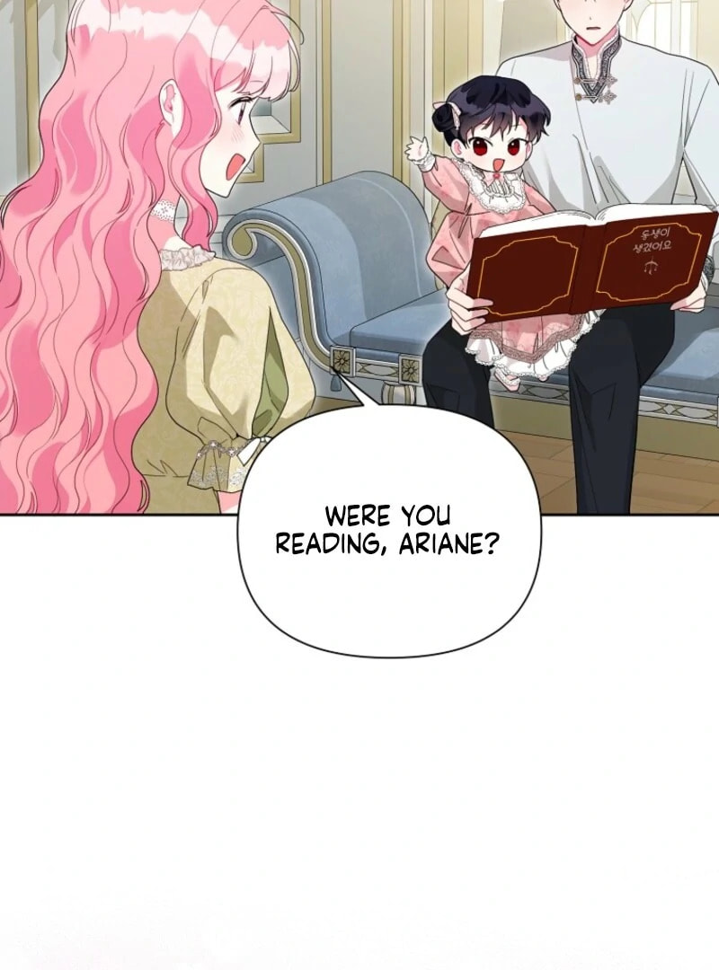 The Archvillain's Daughter In Law Chapter 130 page 10 - 