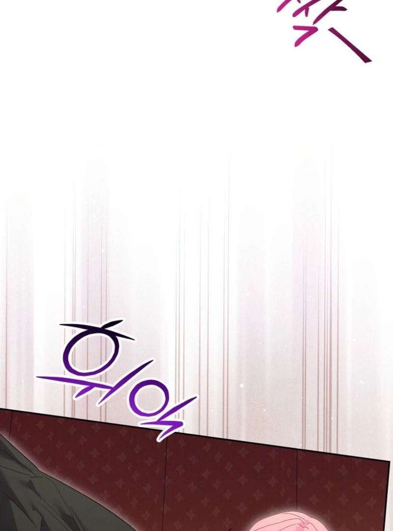 The Archvillain's Daughter In Law Chapter 131 page 102 - 