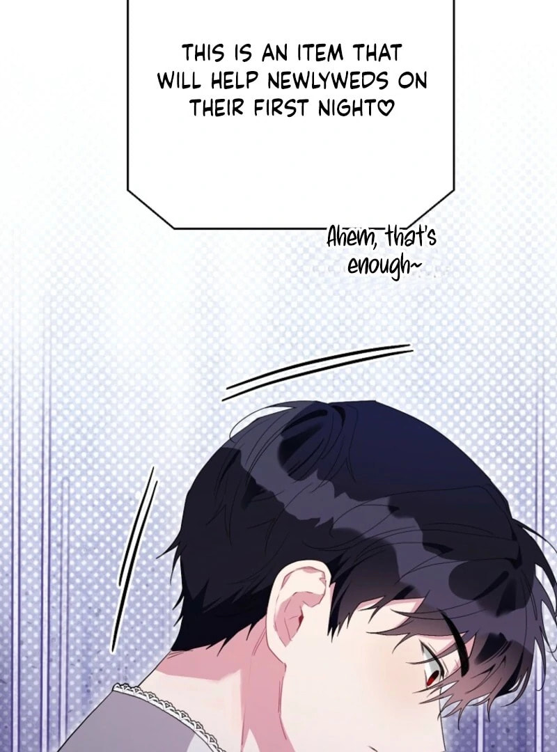 The Archvillain's Daughter In Law Chapter 131 page 30 - 