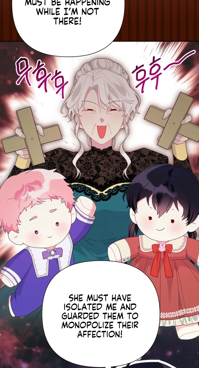 The Archvillain's Daughter In Law Chapter 135 page 14 - 
