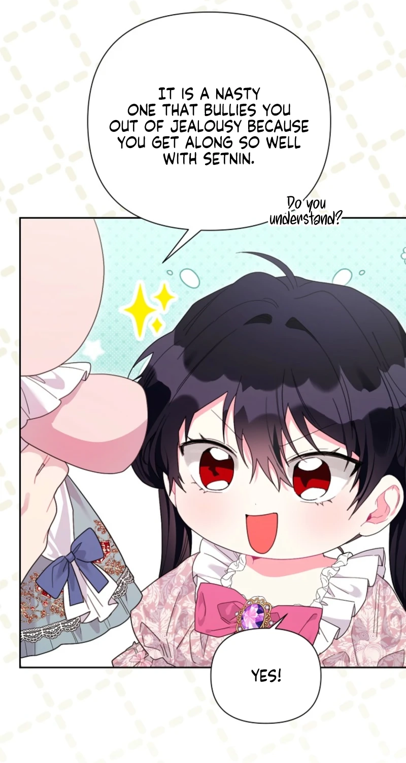 The Archvillain's Daughter In Law Chapter 135 page 28 - 