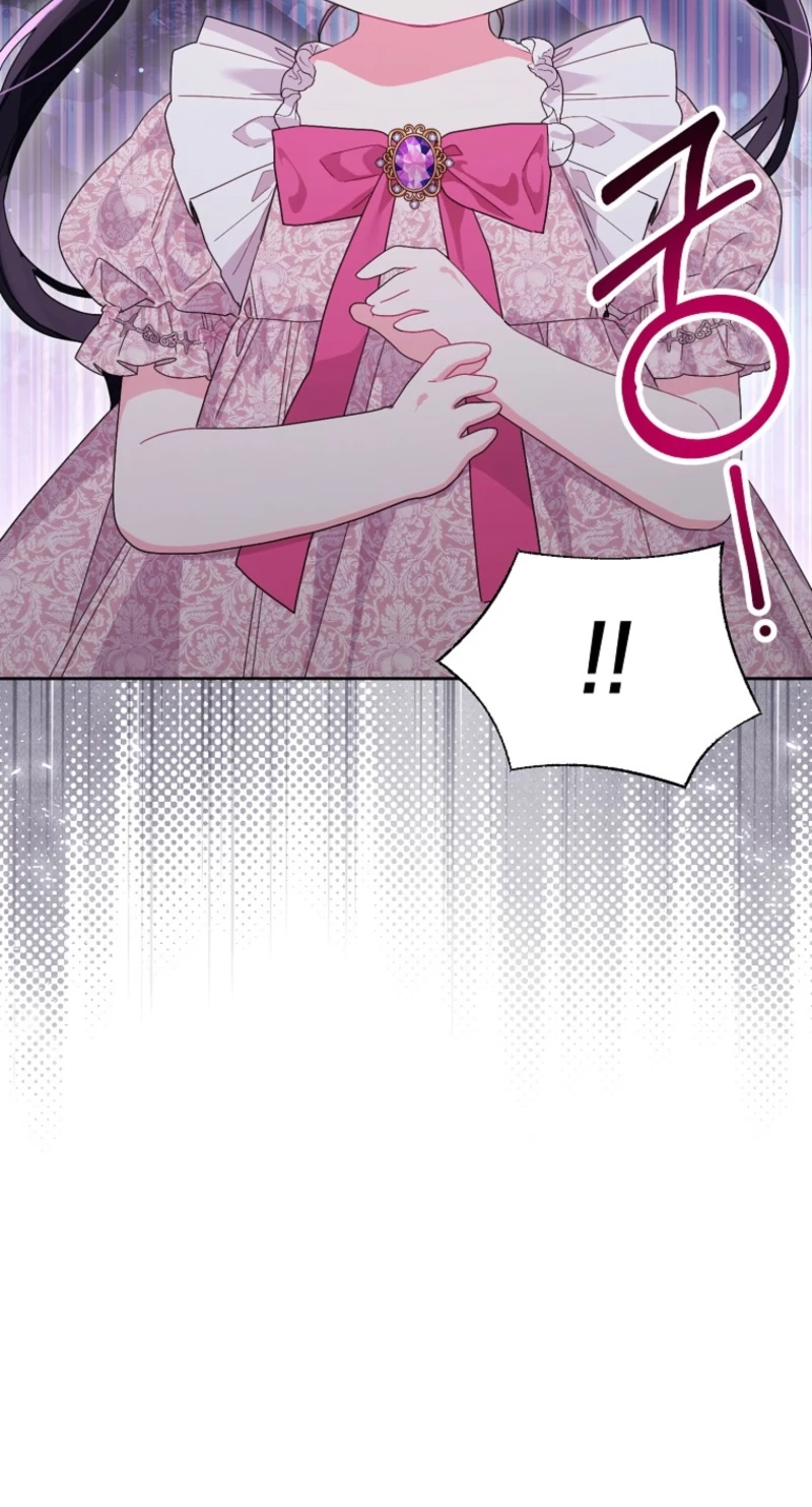 The Archvillain's Daughter In Law Chapter 135 page 48 - 