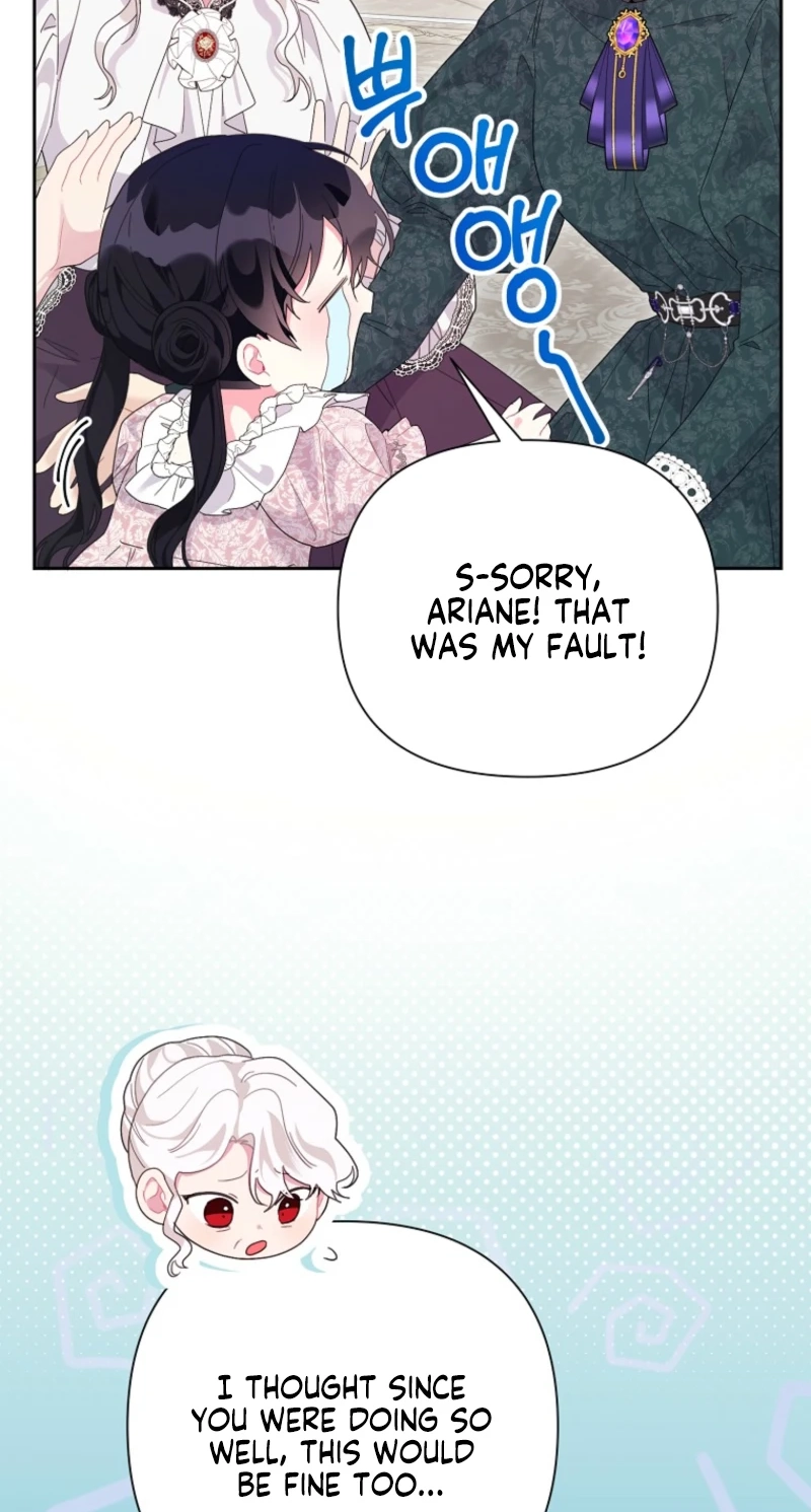 The Archvillain's Daughter In Law Chapter 135 page 51 - 