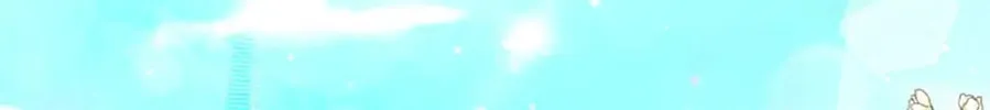 The Archvillain's Young Patron Chapter 1 page 2 - 