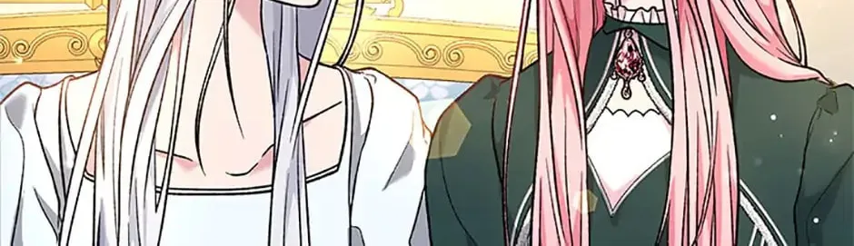 The Archvillain's Young Patron Chapter 1 page 14 - 