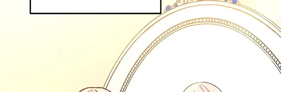 The Archvillain's Young Patron Chapter 1 page 176 - 