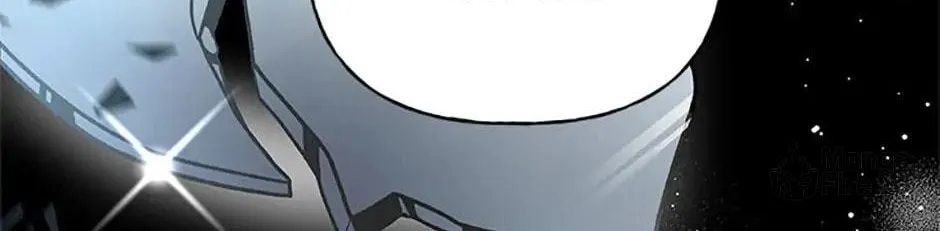 The Archvillain's Young Patron Chapter 1 page 230 - 