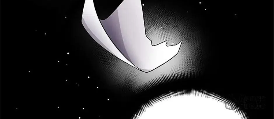 The Archvillain's Young Patron Chapter 1 page 84 - 