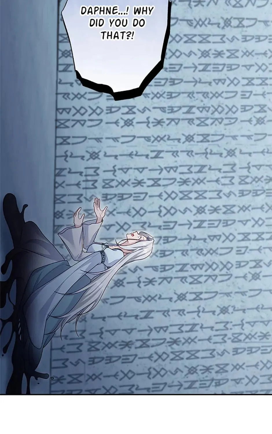 The Archvillain's Young Patron Chapter 101 page 101 - 