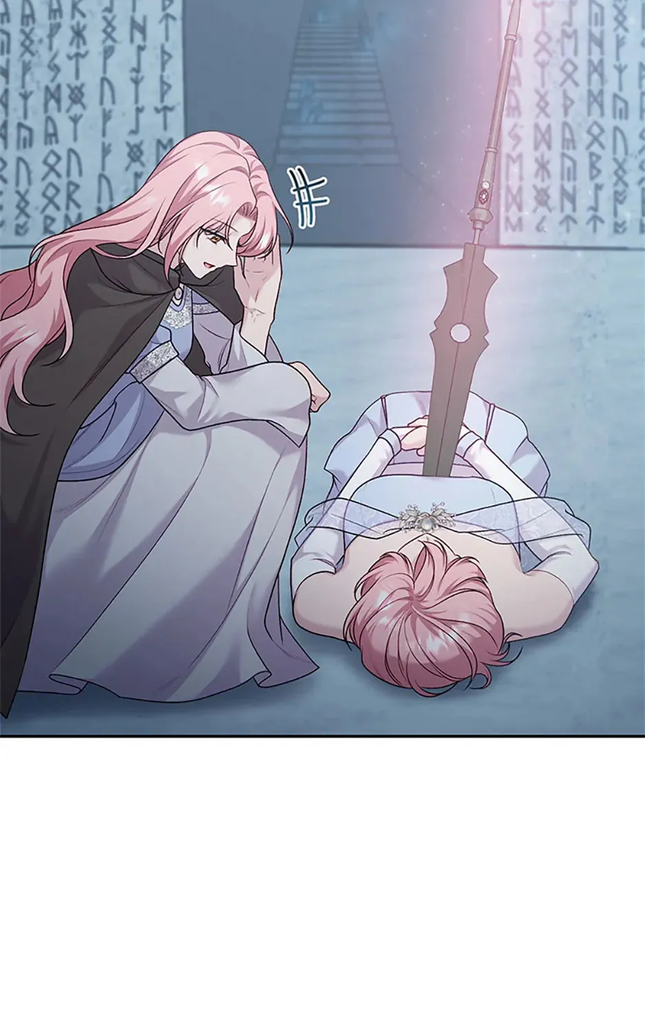The Archvillain's Young Patron Chapter 101 page 63 - 