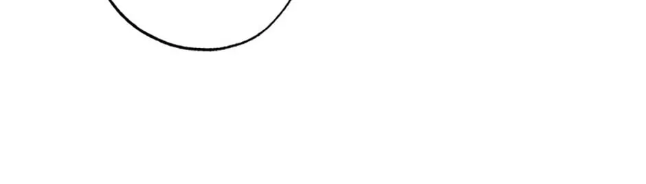The Archvillain's Young Patron Chapter 101 page 68 - 
