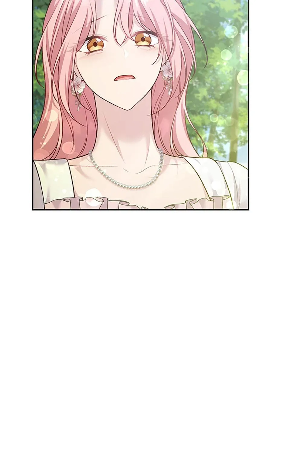 The Archvillain's Young Patron Chapter 102 page 77 - 