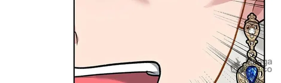 The Archvillain's Young Patron Chapter 2 page 86 - 