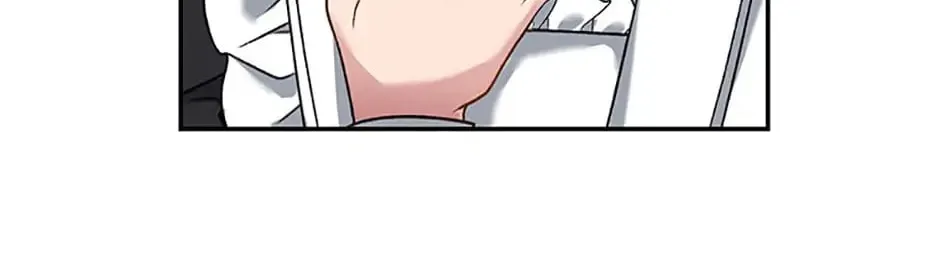 The Archvillain's Young Patron Chapter 2 page 94 - 