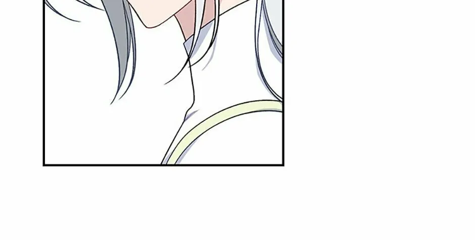 The Archvillain's Young Patron Chapter 81 page 152 - 