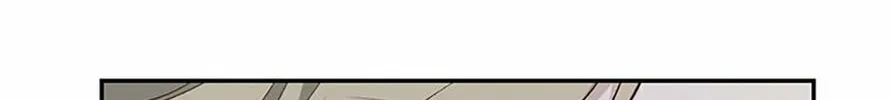The Archvillain's Young Patron Chapter 81 page 32 - 