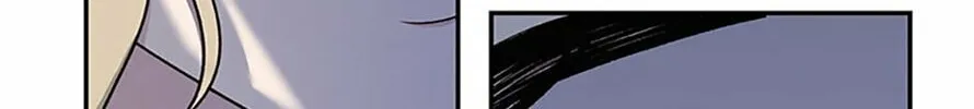 The Archvillain's Young Patron Chapter 81 page 38 - 