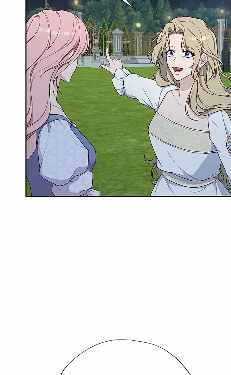 The Archvillain's Young Patron Chapter 81 page 7 - 