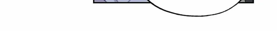 The Archvillain's Young Patron Chapter 81 page 62 - 