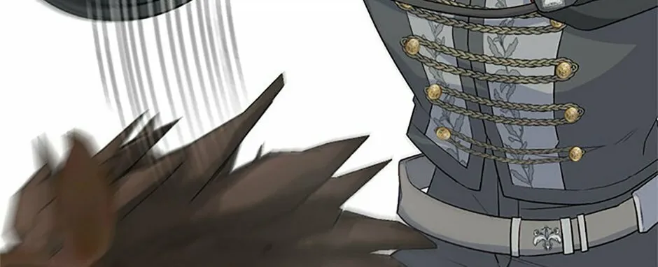 The Archvillain's Young Patron Chapter 81 page 88 - 