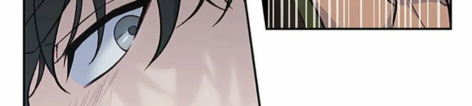 The Archvillain's Young Patron Chapter 81 page 98 - 