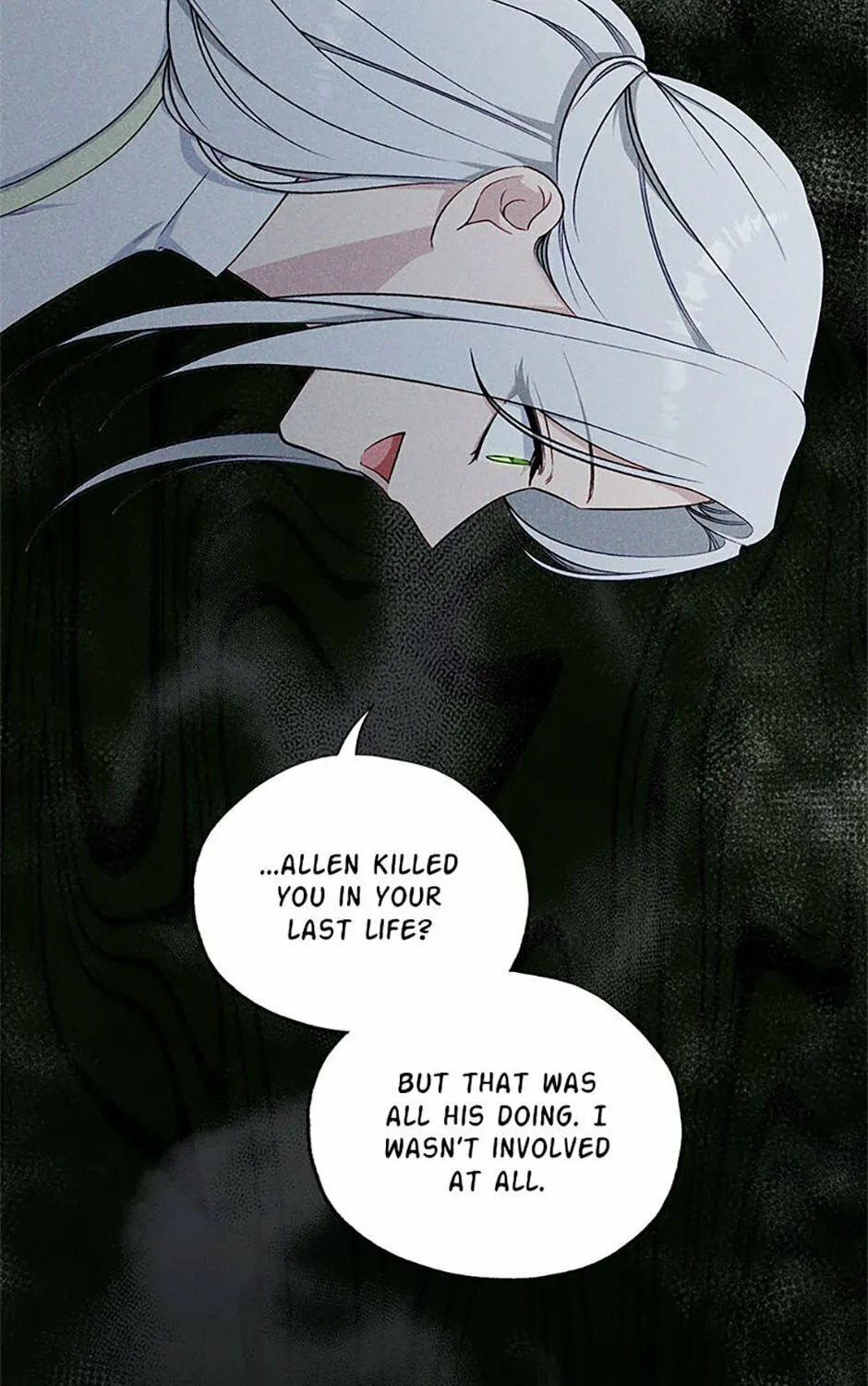 The Archvillain's Young Patron Chapter 82 page 115 - 