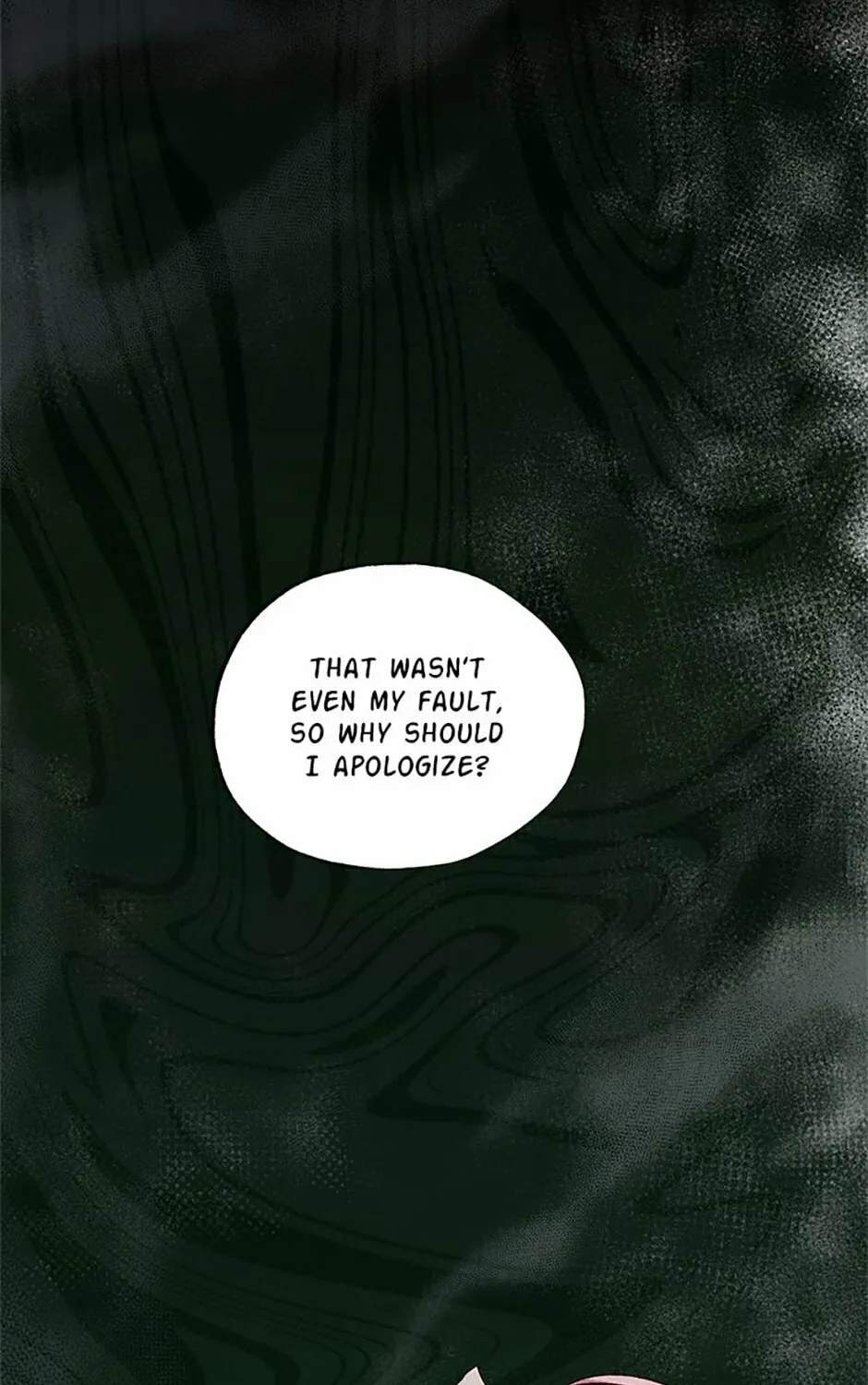 The Archvillain's Young Patron Chapter 82 page 117 - 
