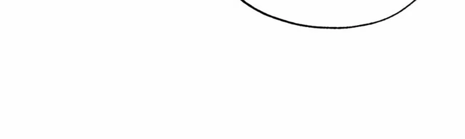 The Archvillain's Young Patron Chapter 82 page 122 - 