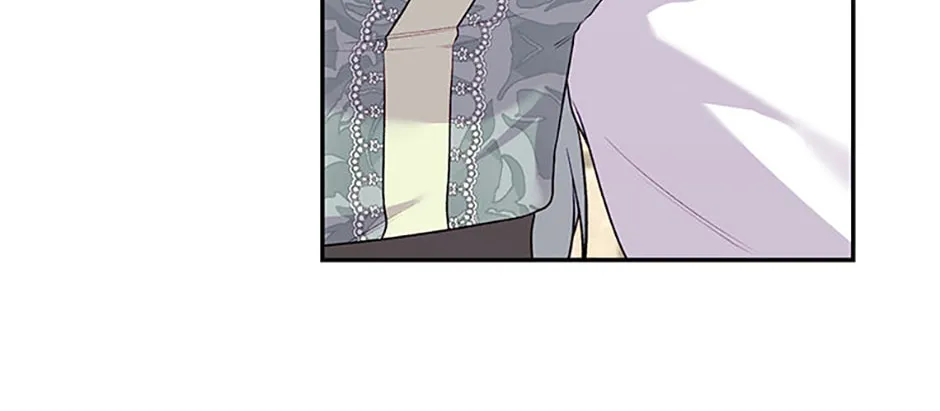 The Archvillain's Young Patron Chapter 82 page 14 - 