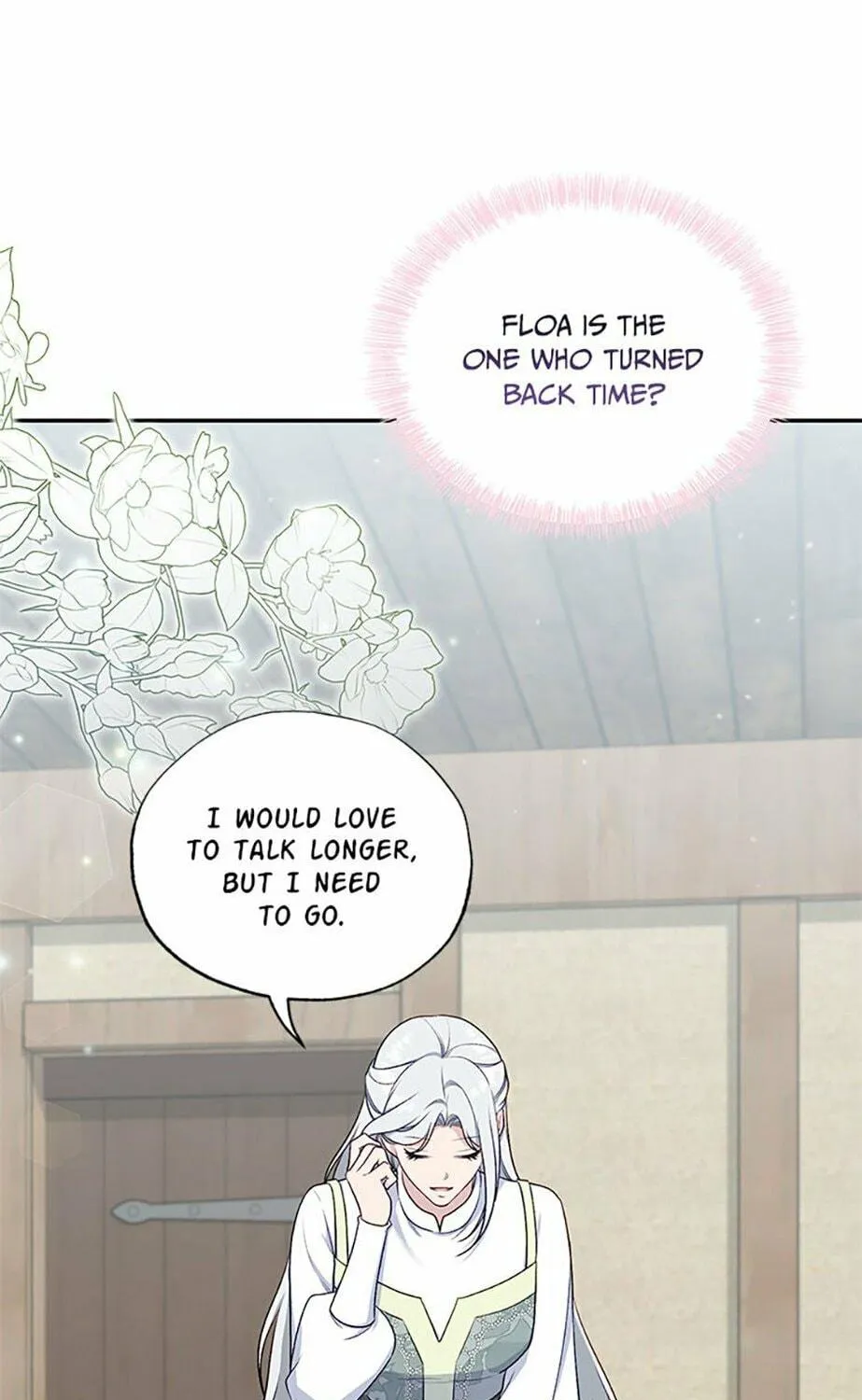 The Archvillain's Young Patron Chapter 82 page 131 - 