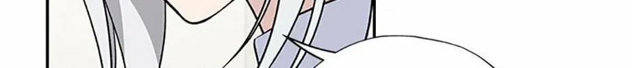 The Archvillain's Young Patron Chapter 82 page 134 - 