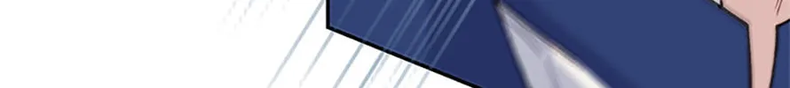 The Archvillain's Young Patron Chapter 82 page 154 - 