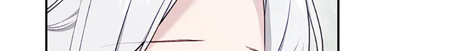 The Archvillain's Young Patron Chapter 82 page 26 - 