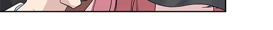 The Archvillain's Young Patron Chapter 82 page 32 - 
