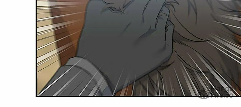The Archvillain's Young Patron Chapter 82 page 60 - 