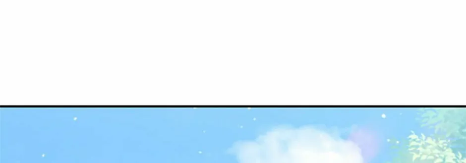 The Archvillain's Young Patron Chapter 83 page 106 - 