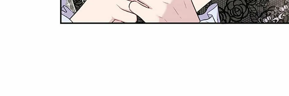 The Archvillain's Young Patron Chapter 83 page 122 - 