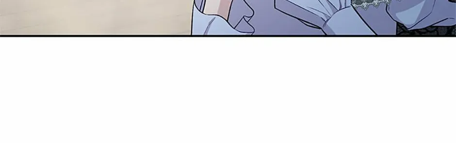 The Archvillain's Young Patron Chapter 83 page 136 - 