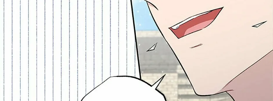 The Archvillain's Young Patron Chapter 83 page 28 - 