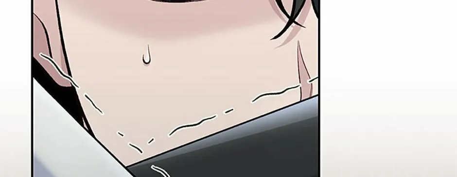 The Archvillain's Young Patron Chapter 83 page 4 - 