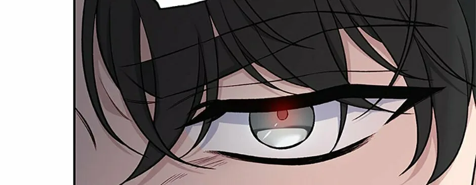 The Archvillain's Young Patron Chapter 83 page 8 - 